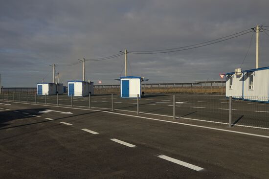 Ukraine LPR Crossing Point