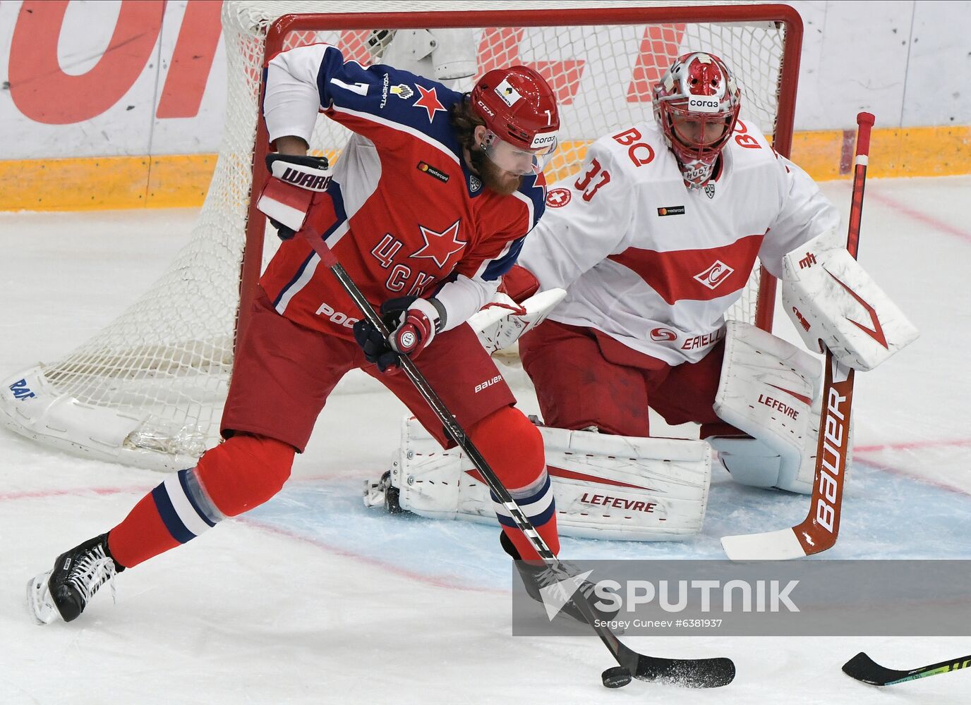 Russia Ice Hockey CSKA - Spartak