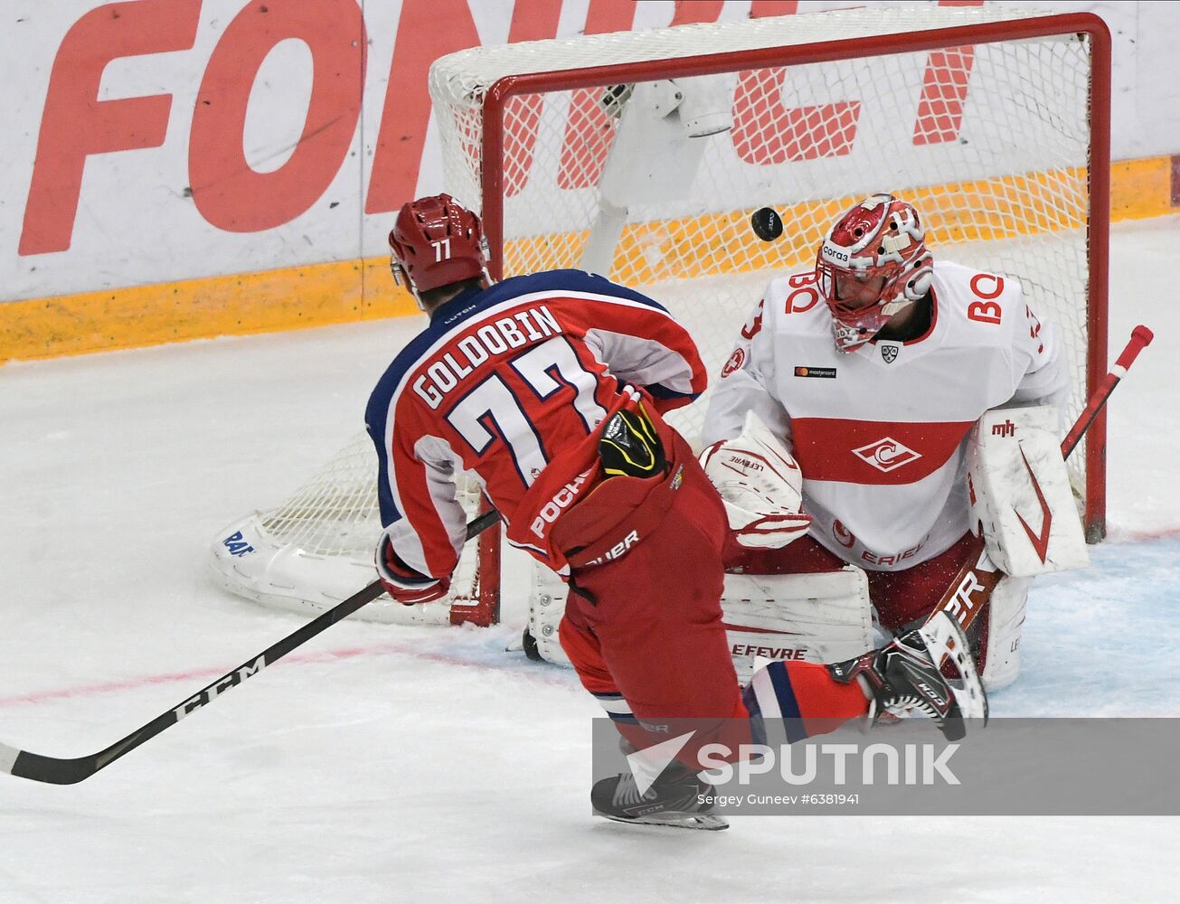 Russia Ice Hockey CSKA - Spartak