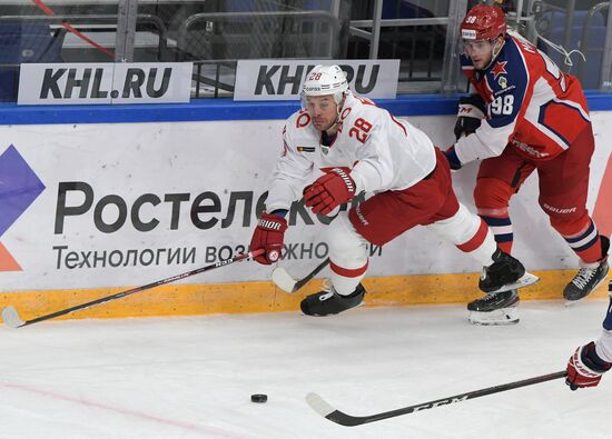 Russia Ice Hockey CSKA - Spartak