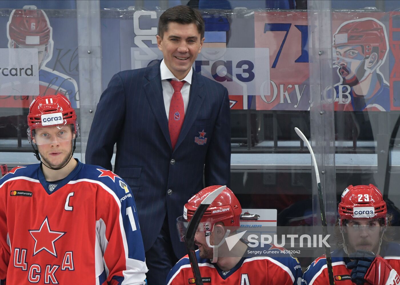 Russia Ice Hockey CSKA - Spartak