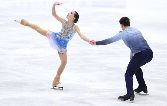 Russia Figure Skating Russian Cup Pairs