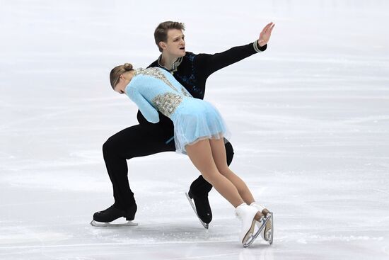 Russia Figure Skating Russian Cup Pairs