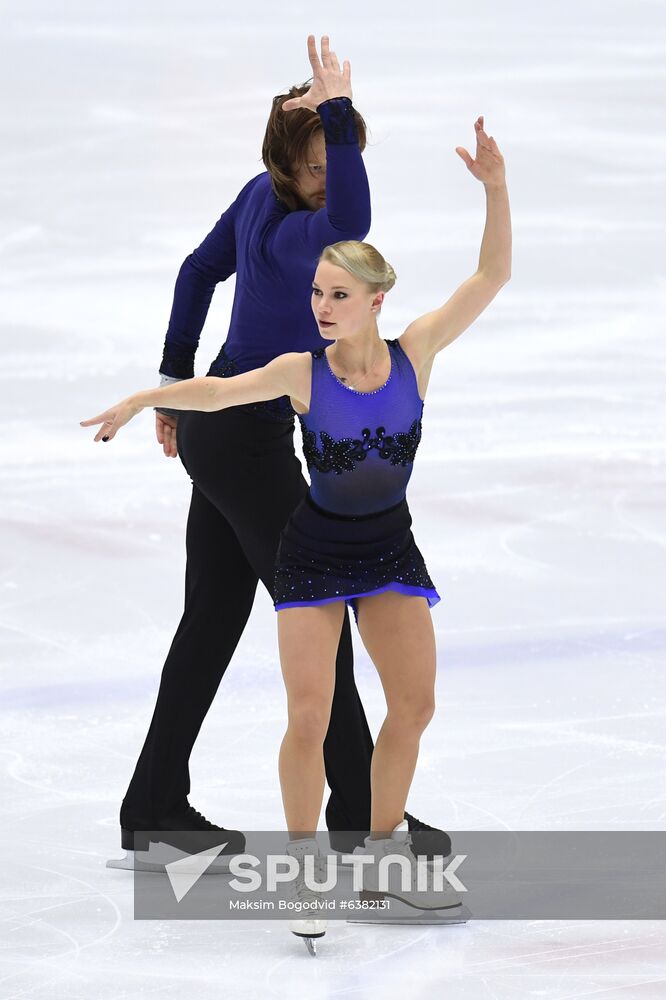 Russia Figure Skating Russian Cup Pairs