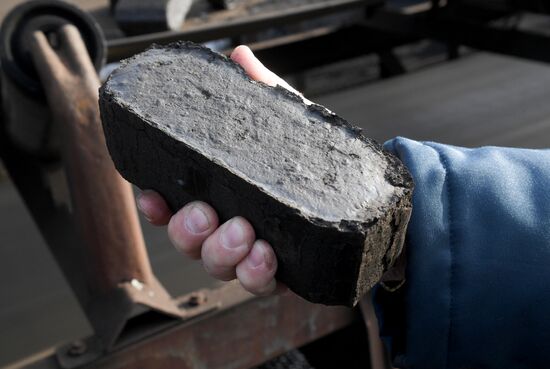 Belarus Peat Briquette Plant