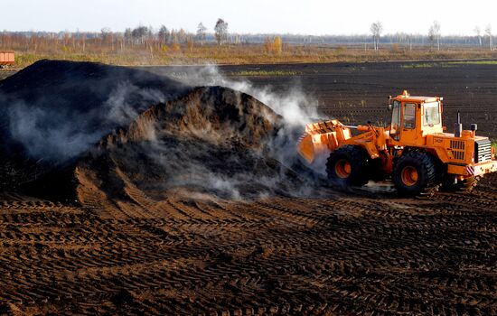 Belarus Peat Briquette Plant