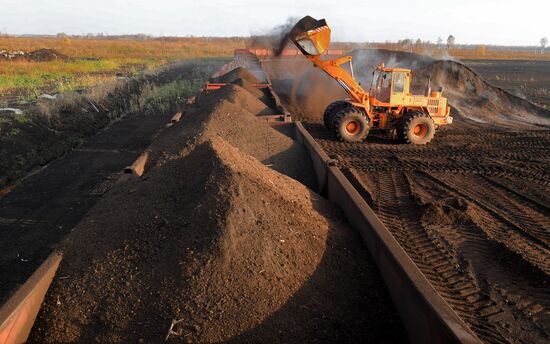 Belarus Peat Briquette Plant
