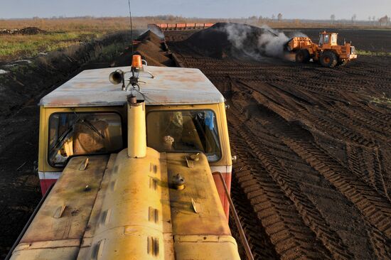 Belarus Peat Briquette Plant
