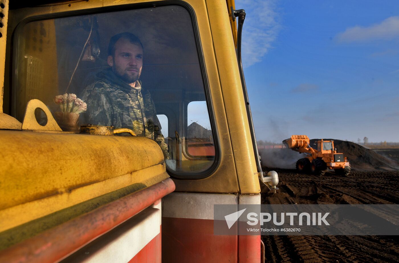 Belarus Peat Briquette Plant