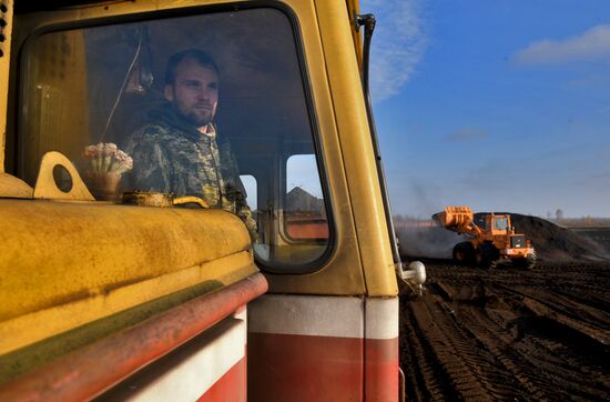 Belarus Peat Briquette Plant