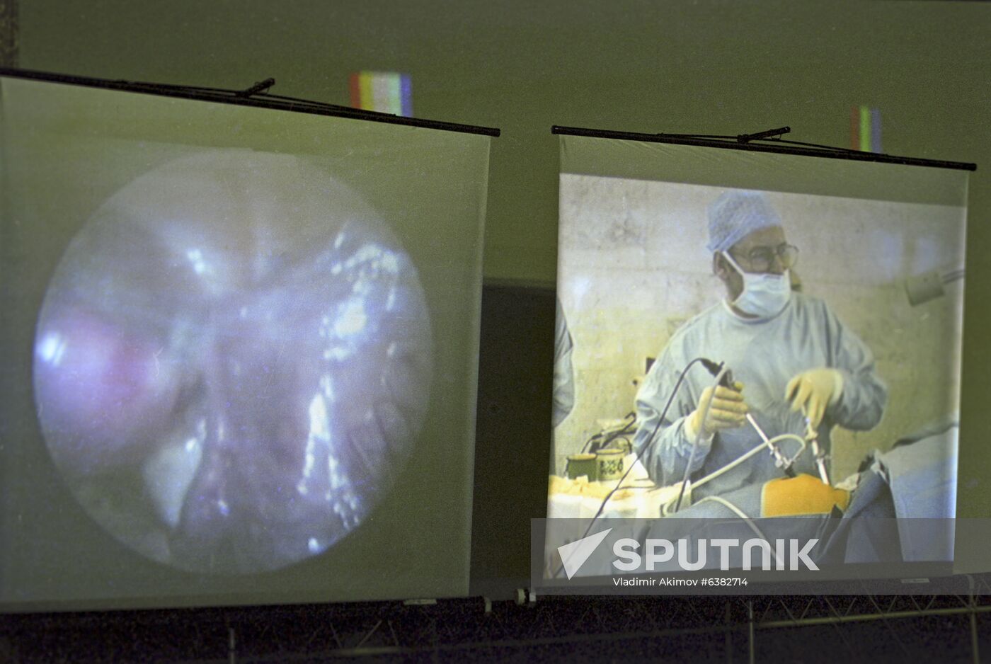1st All-Union Seminar on Surgical Sterilization of Women