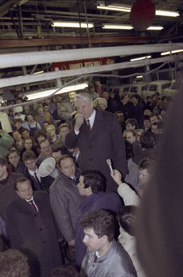 Russian President Boris Yeltsin visits Volga area