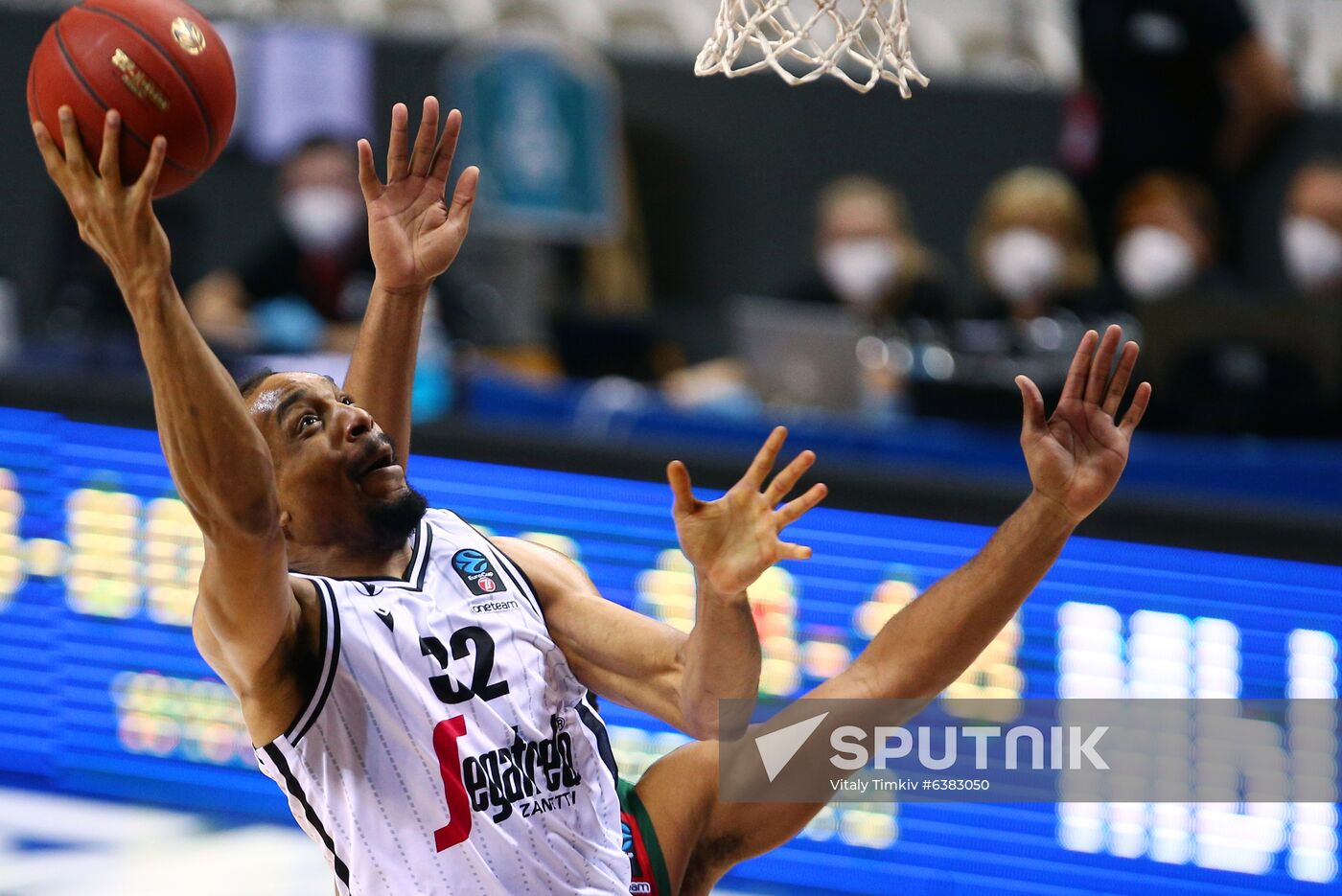 Russia Basketball EuroCup Lokomotiv Kuban - Virtus Bologna
