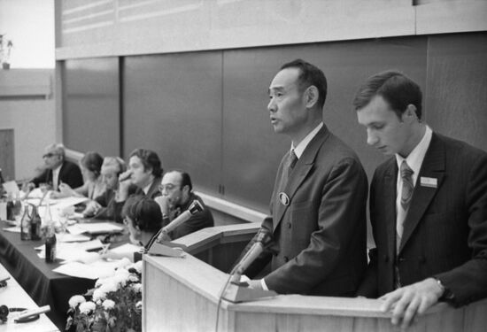 World Congress of Peace Forces in Moscow