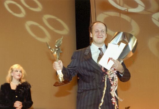 Nika Awards ceremony