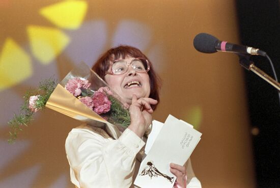 Nika Awards ceremony