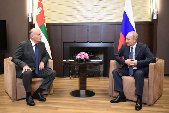 Russia Abkhazia