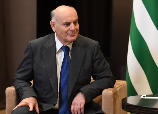 Russia Abkhazia
