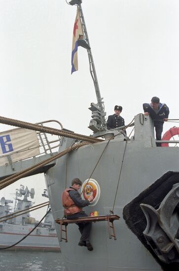 Black Sea Fleet naval base in Sevastopol
