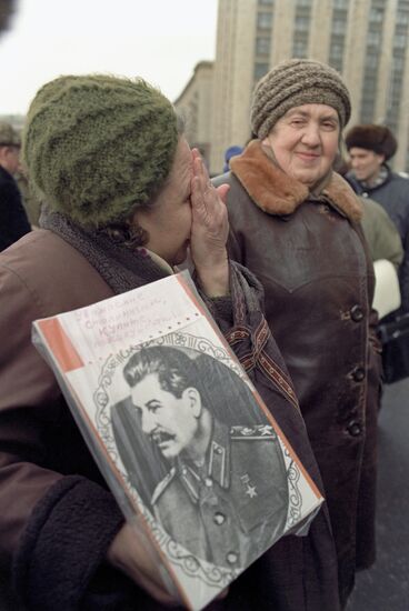 Rally on Manezhnaya Square in Moscow