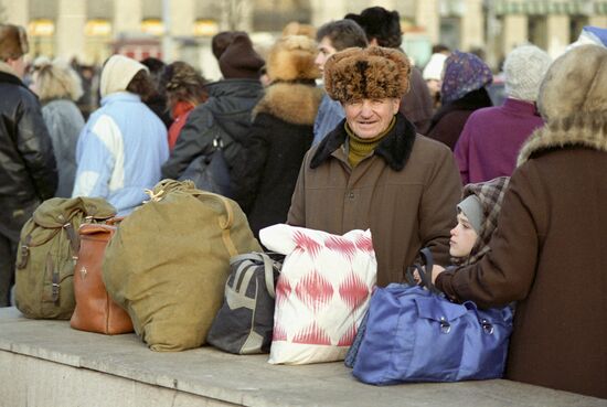 Minsk residents