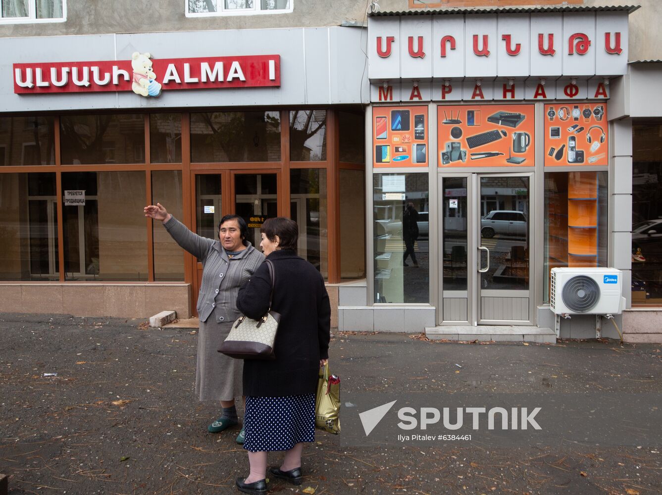 Azerbaijan Armenia Ceasefire