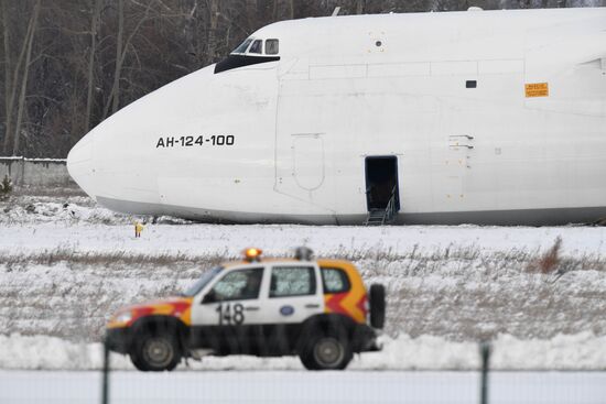 Russia An-124 Emergency Landing