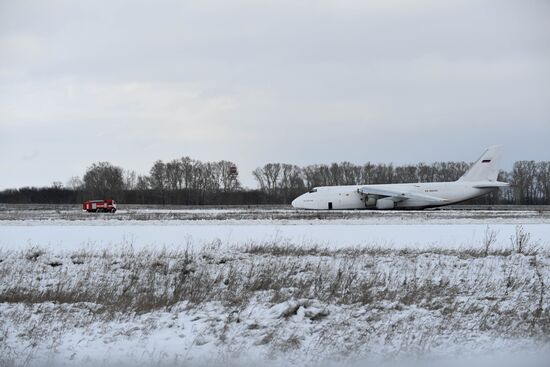 Russia An-124 Emergency Landing