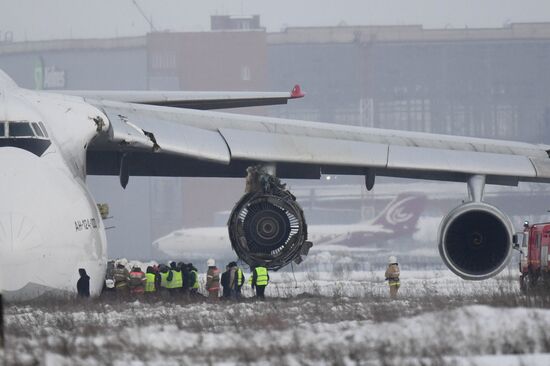 Russia An-124 Emergency Landing