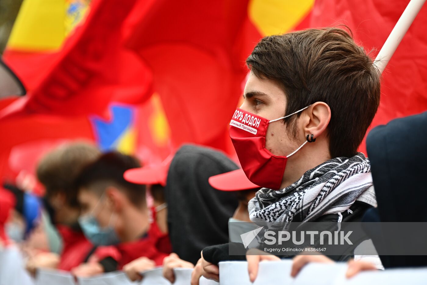 Moldova Dodon Supporters Rally