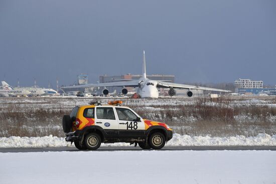 Russia An-124 Emergency Landing