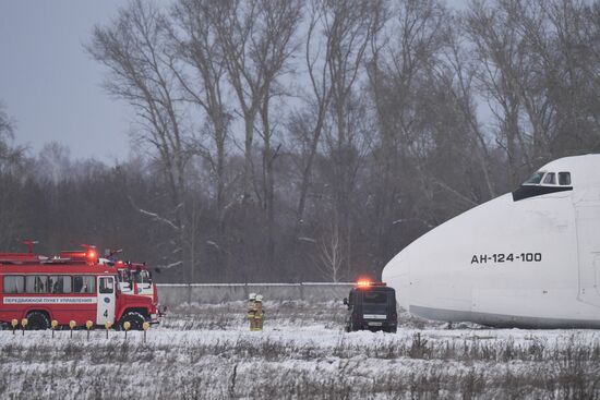 Russia An-124 Emergency Landing