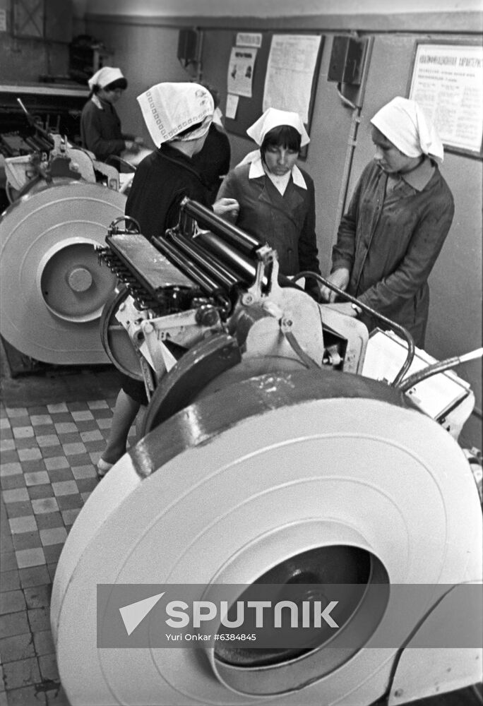 Vocational school for typographers in Kuibyshev