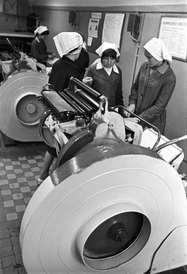Vocational school for typographers in Kuibyshev