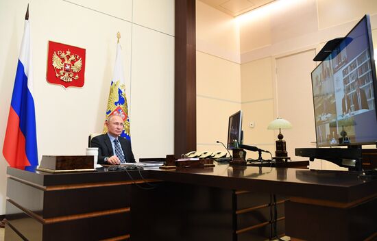 Russia Putin Sirius Educational Centre