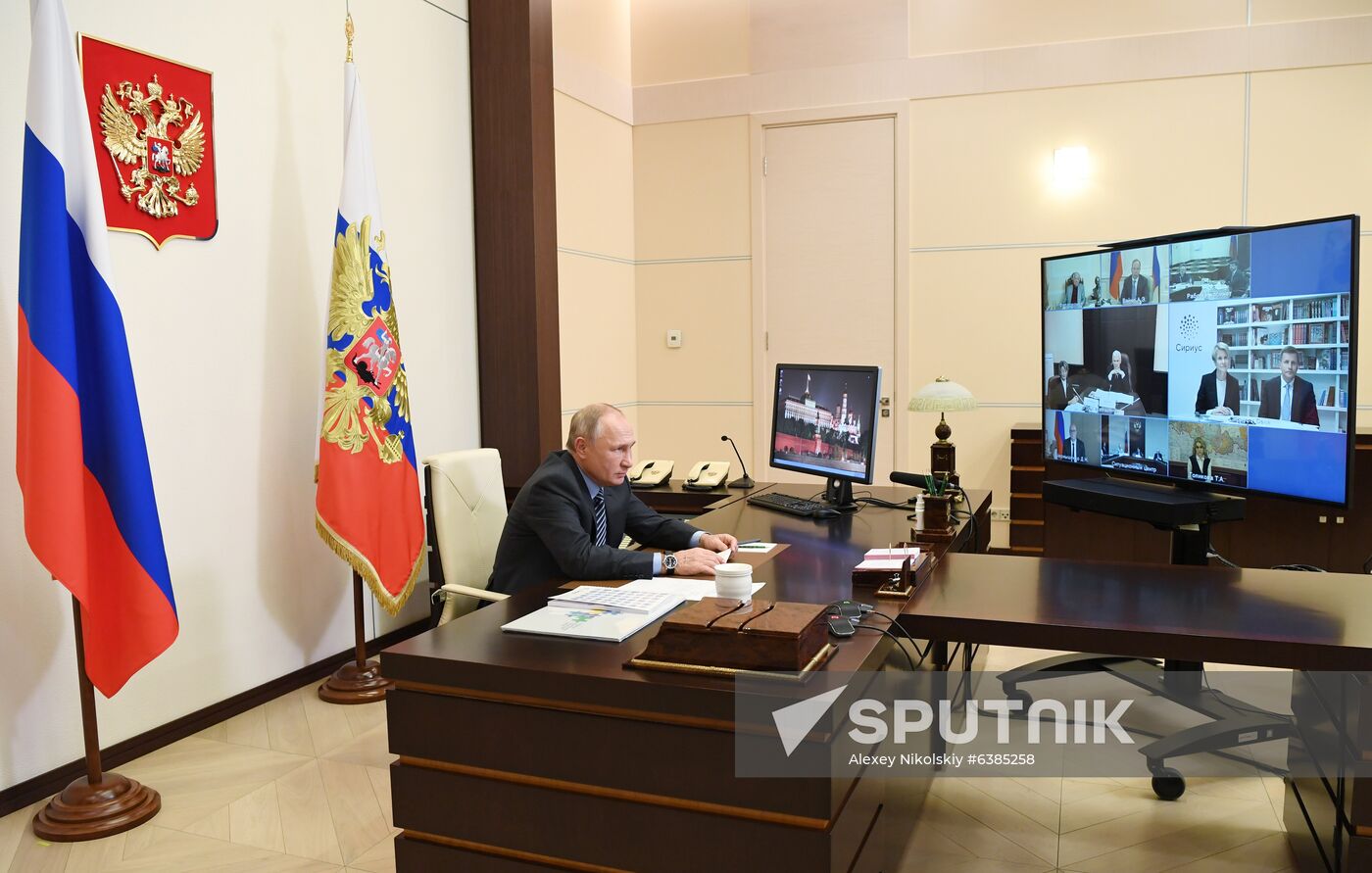 Russia Putin Sirius Educational Centre