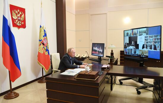 Russia Putin Sirius Educational Centre