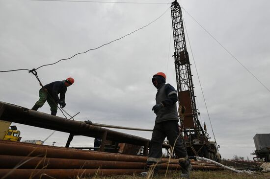 Russia Crimea Water Supply