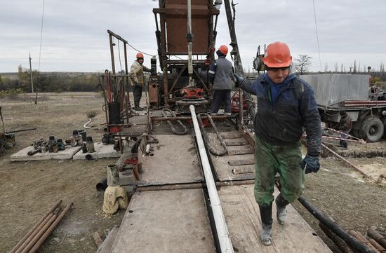 Russia Crimea Water Supply