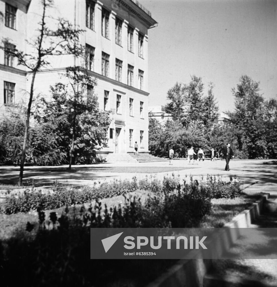 Irkutsk State University