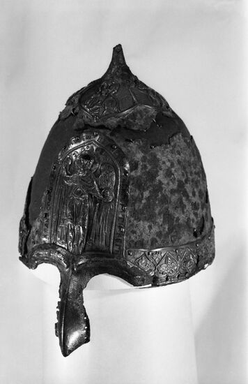 Prince Yaroslav Vsevolodovich's helmet