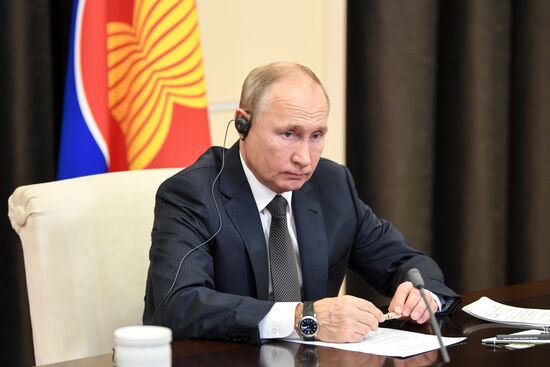 Russia Putin EAS