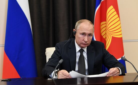 Russia Putin EAS