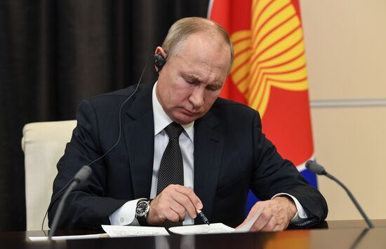 Russia Putin EAS