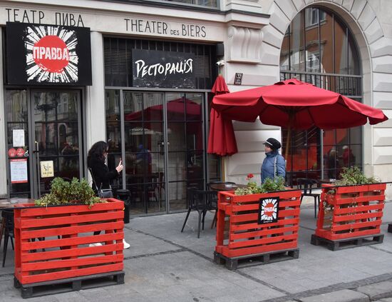 Ukraine Coronavirus Daily Life