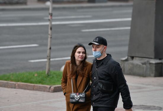 Ukraine Coronavirus Daily Life 