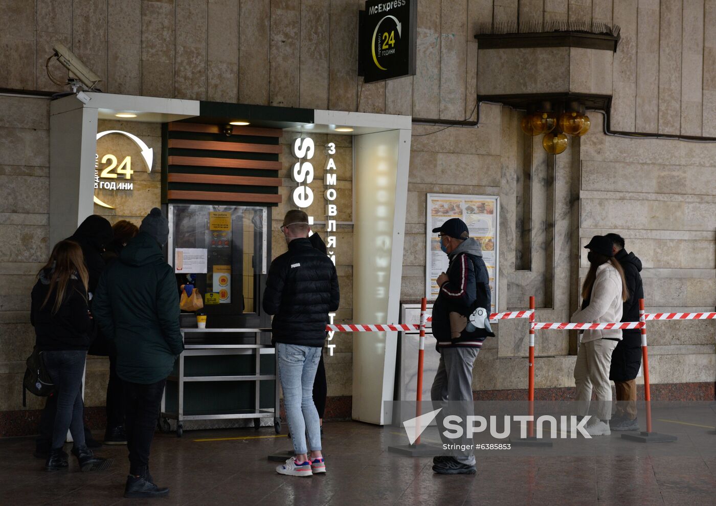 Ukraine Coronavirus Daily Life