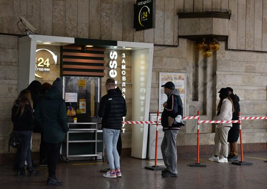 Ukraine Coronavirus Daily Life 