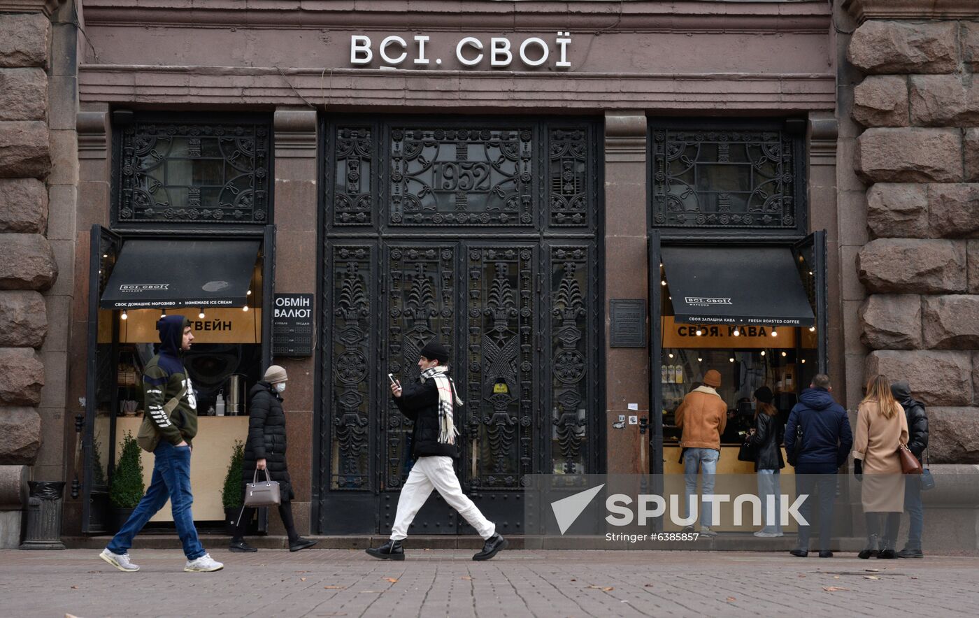 Ukraine Coronavirus Daily Life