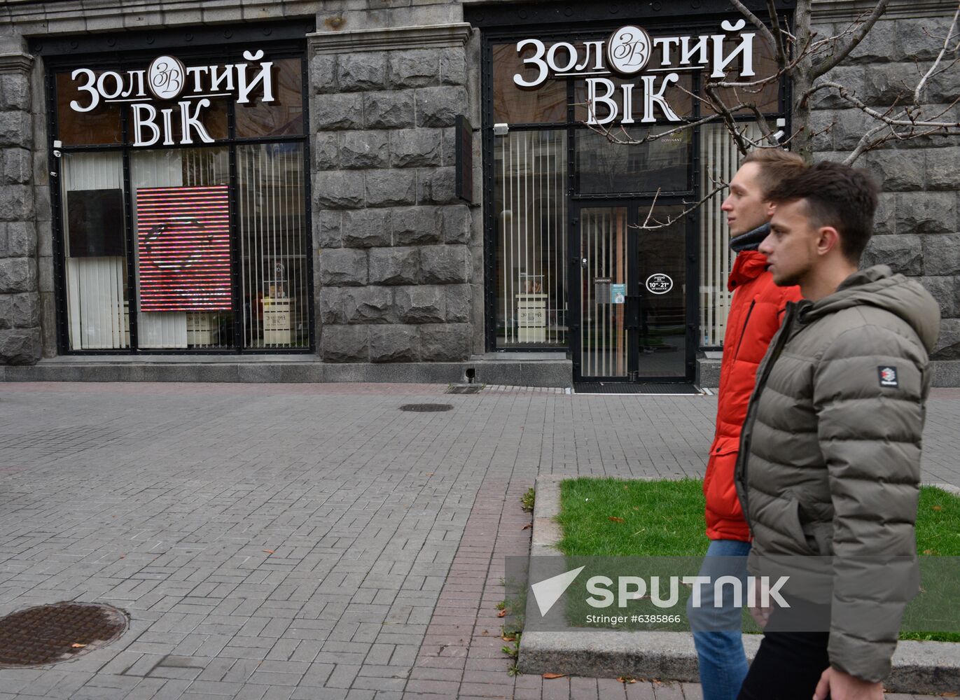 Ukraine Coronavirus Daily Life